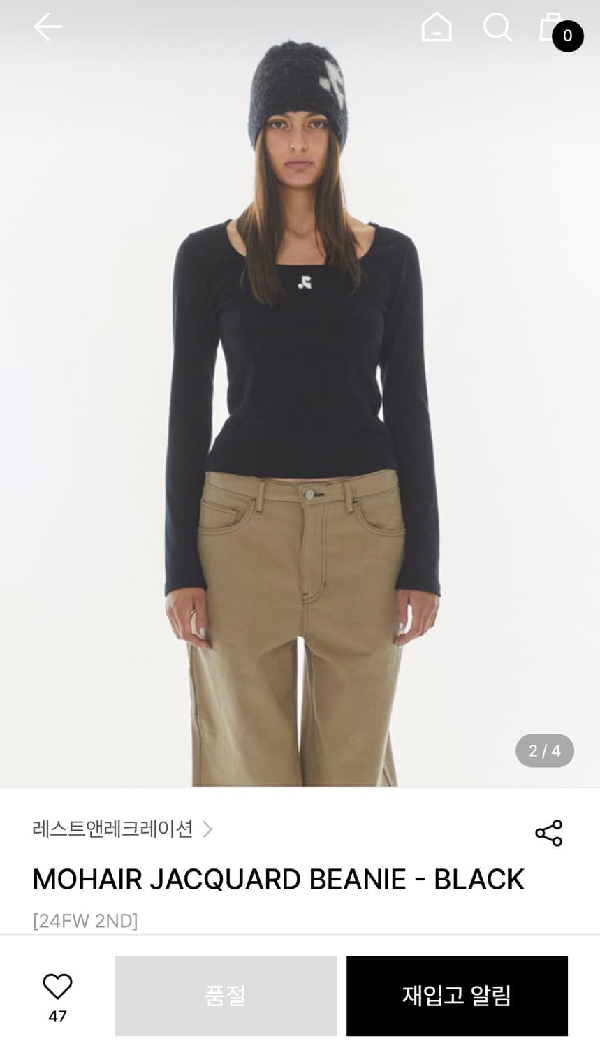 레스트앤레크레이션 MOHAIR JACQUARD BEANIE - BLACK 상품이미지3