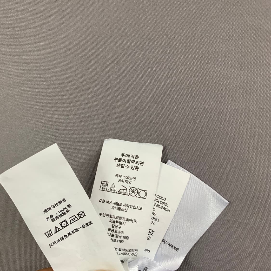 M 폴로랄프로렌 신형 QR택 커스텀 슬림핏 퍼플 PK 반팔 카라티 상품이미지7
