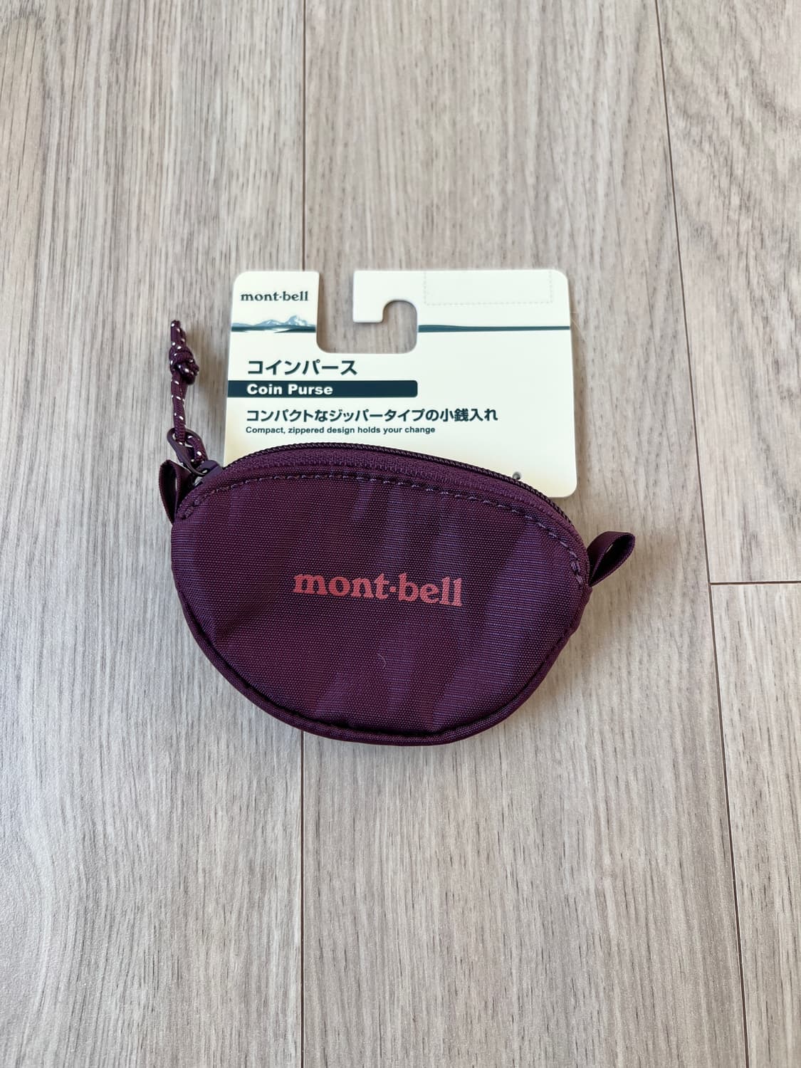 (새상품) 몽벨 코인 펄스 퍼플 상품이미지2