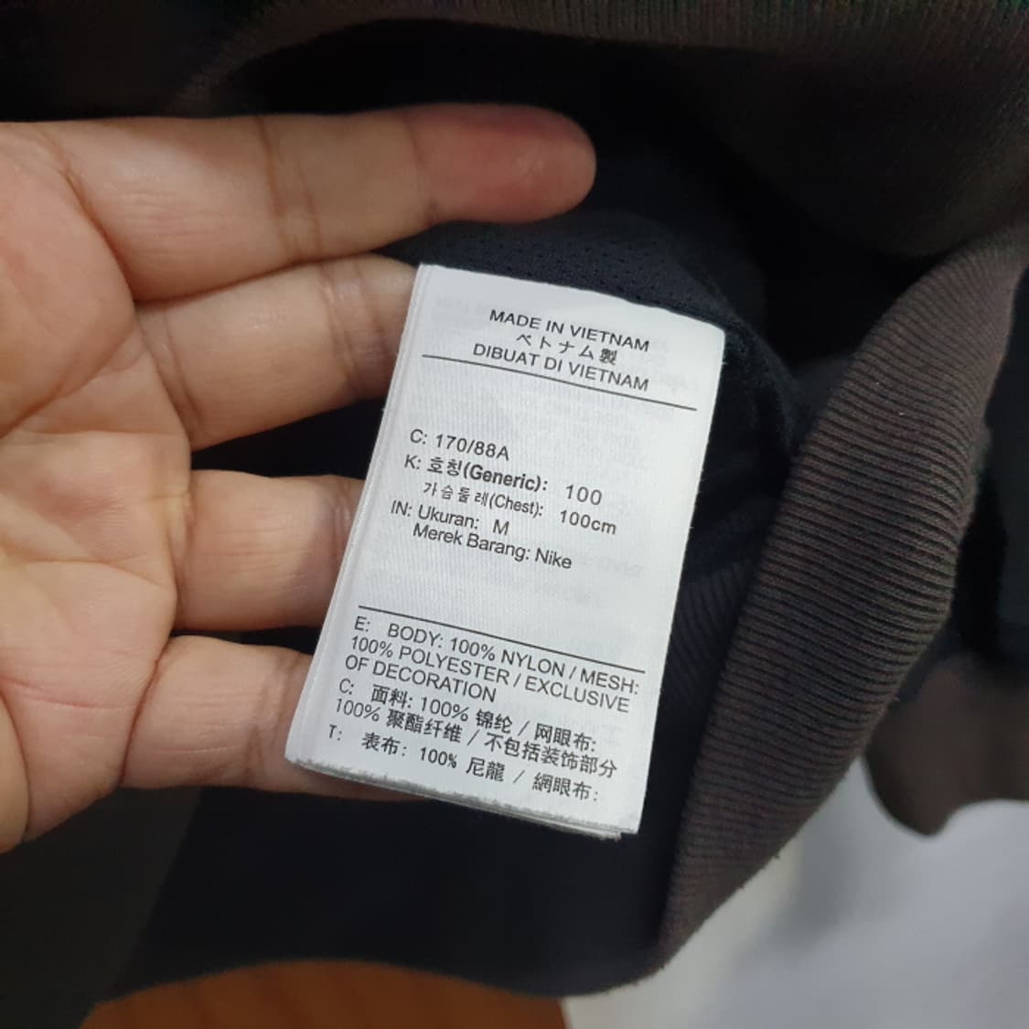 나이키 후드 바람막이자켓(95) 상품이미지3