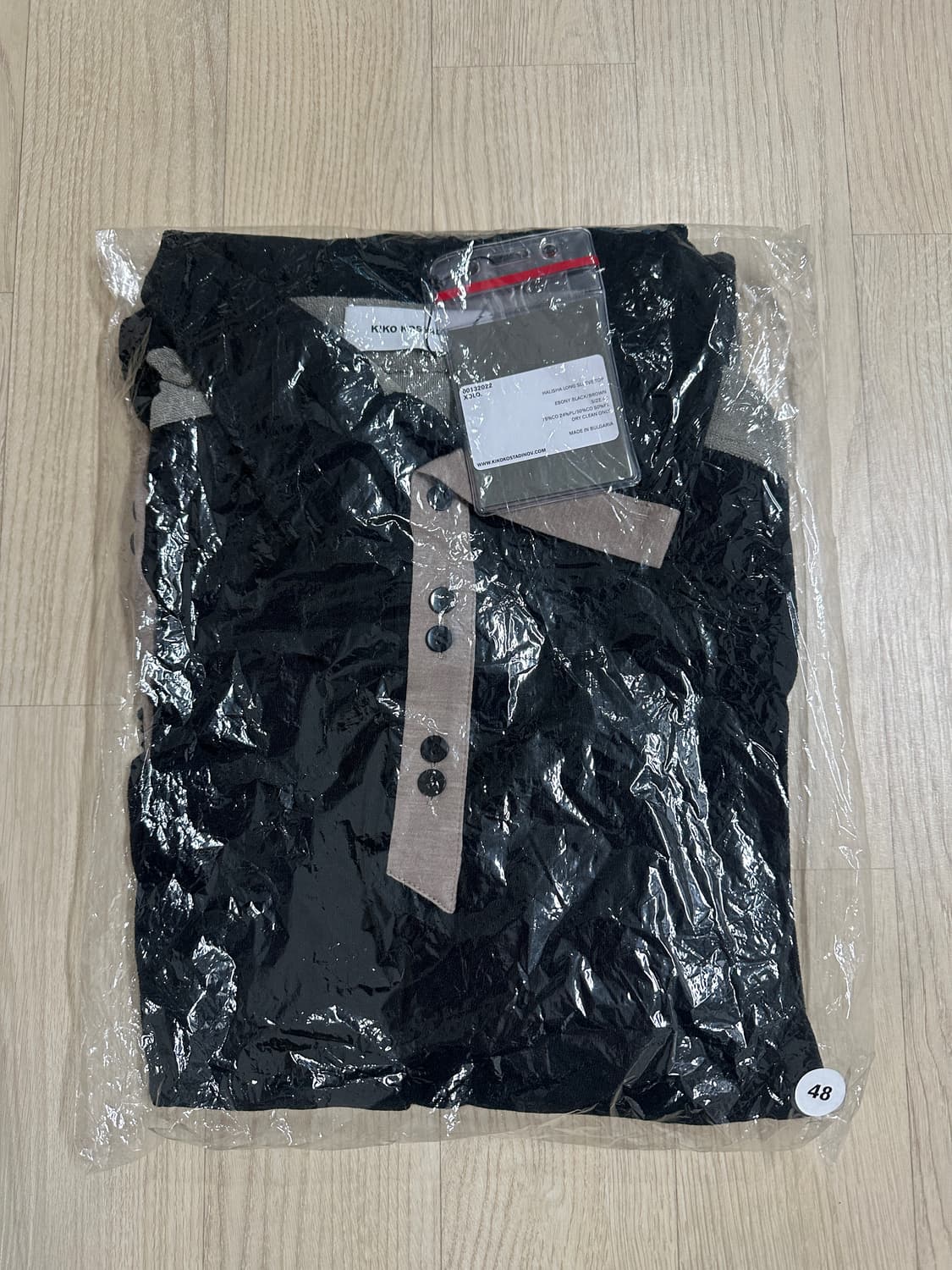 (48) 키코 코스타디노브 할리샤 상품이미지2