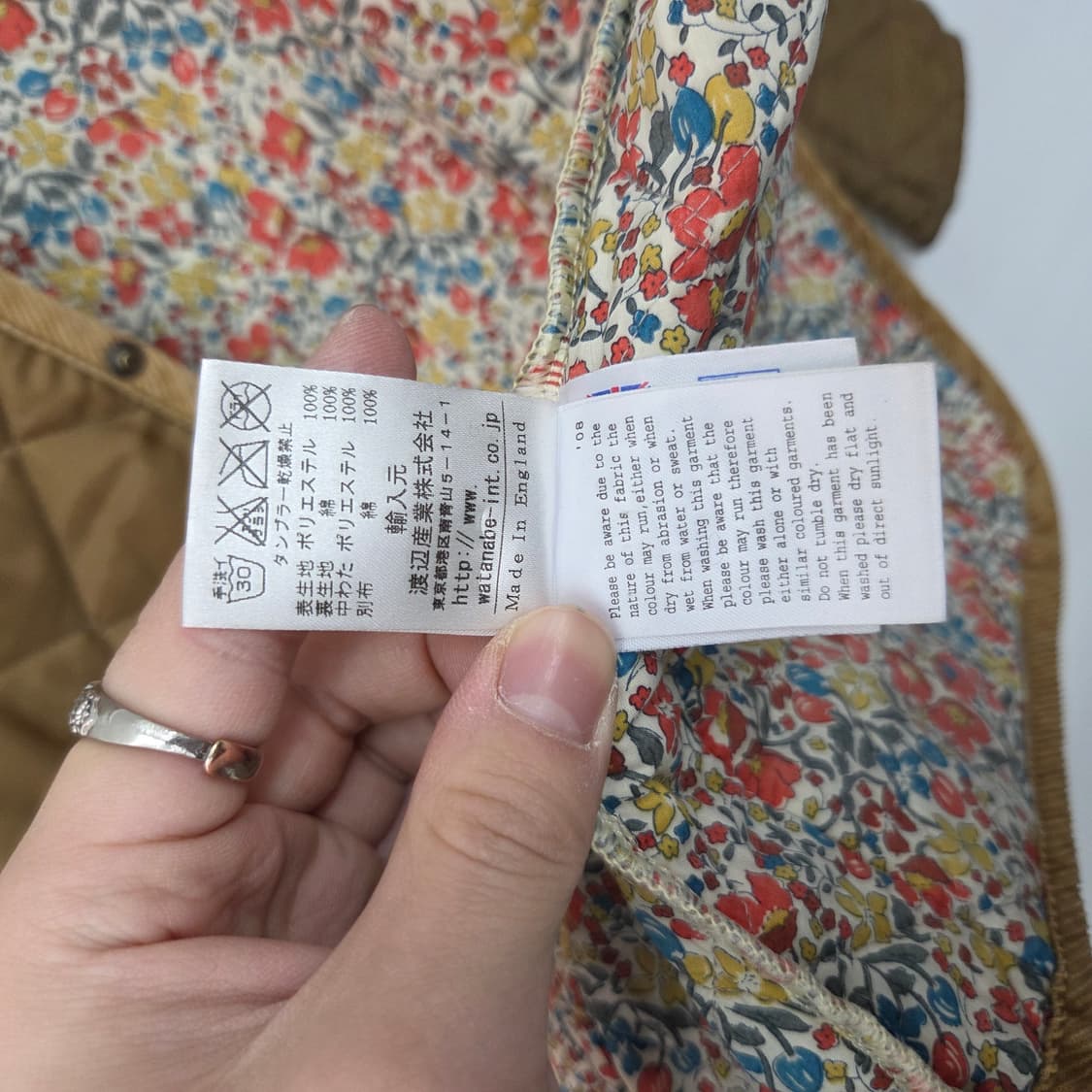 라벤햄 퀼팅 후드 자켓 브라운 여/S 상품이미지10