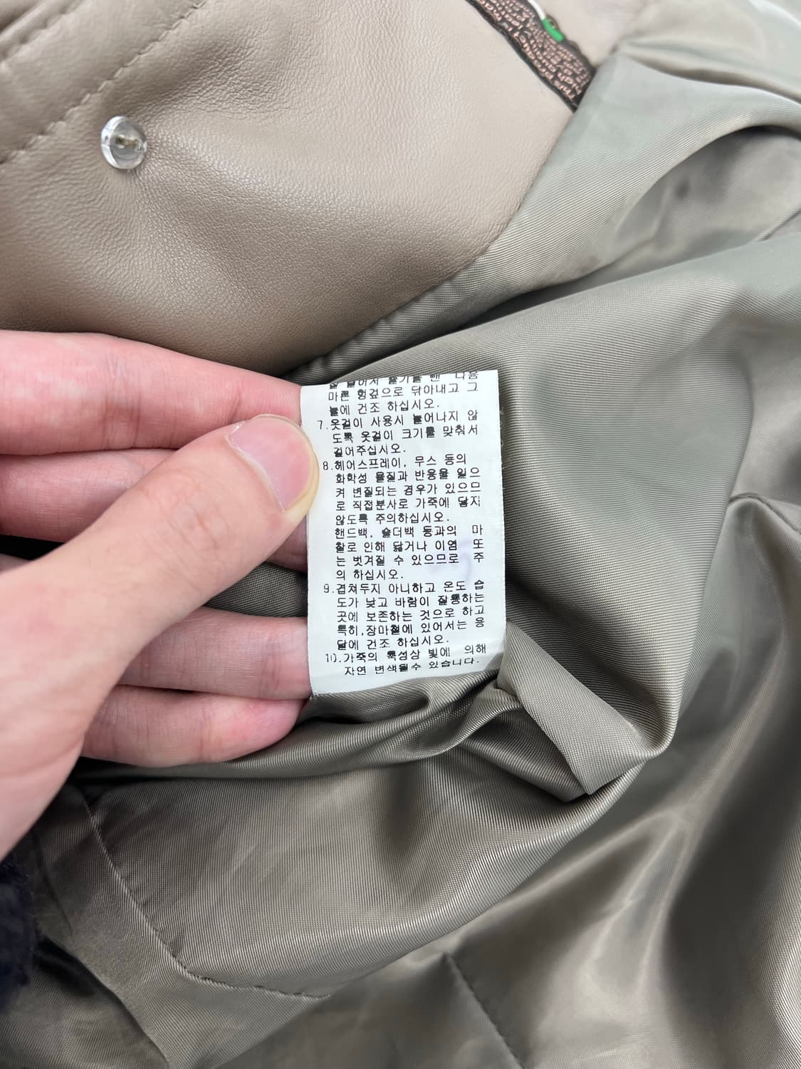 로보 우먼 롱 레더자켓 상품이미지7