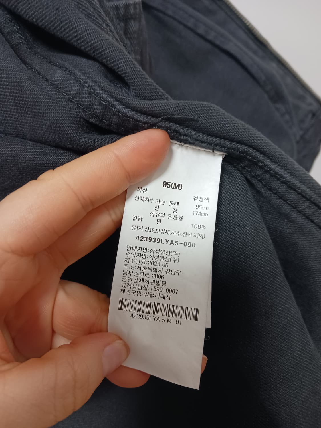 8Seconds 블랙데님자켓 상품이미지3