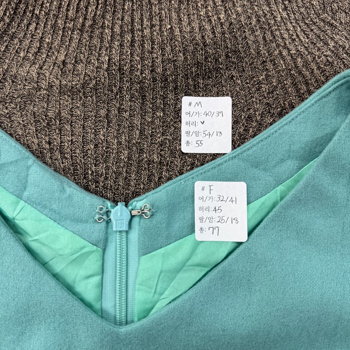 🧼하구미의 러블리 퍼 포인트 코디세트🧼 레이어드 원피스 그런지 민트 상품이미지7