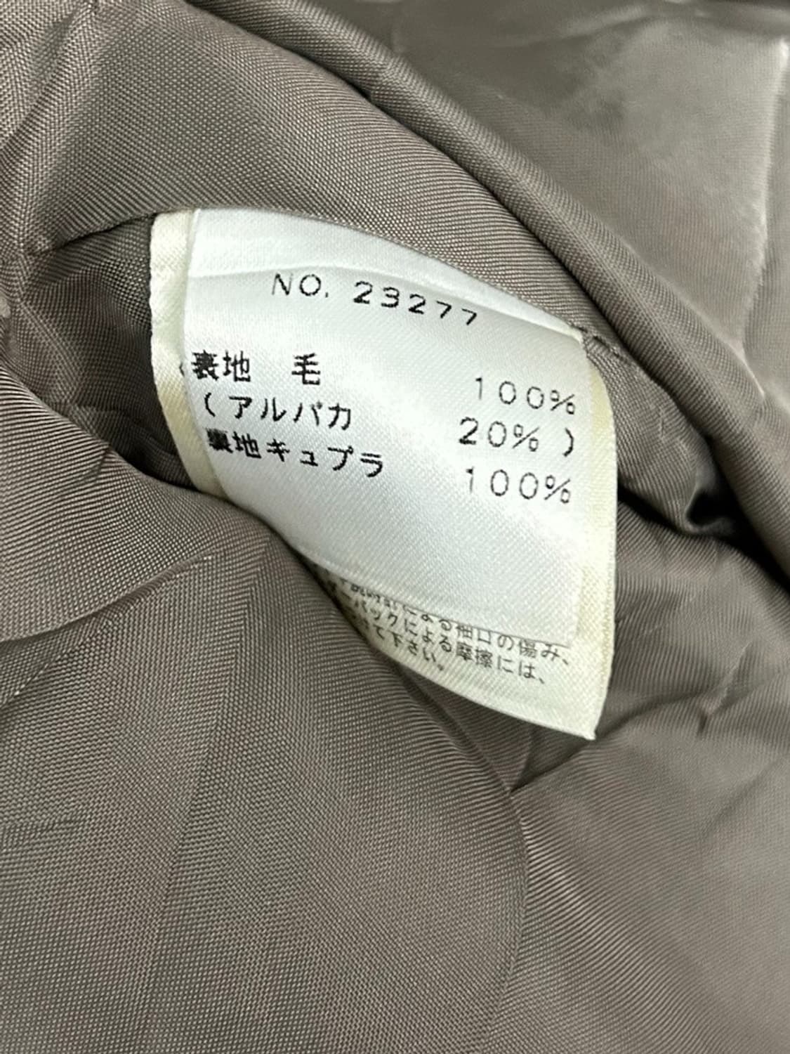 vtg jacket 상품이미지4