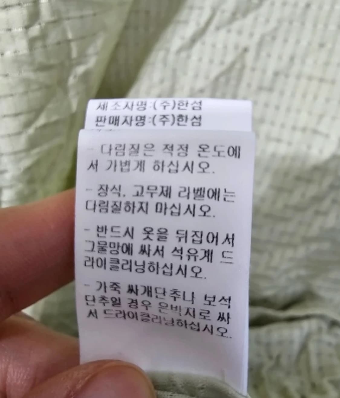 타임 TIME 크링클 체크 후드 셔츠 105 FW2024 상품이미지9