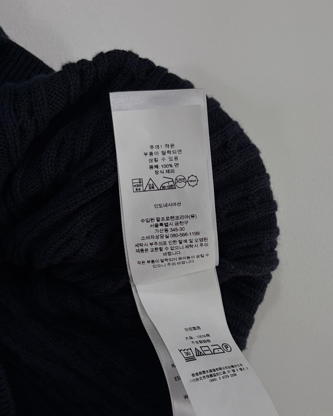 [XL/16]폴로 랄프로렌 걸즈 케이블 니트 가디건 navy 상품이미지7