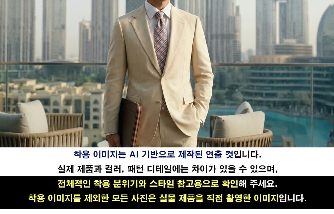 닥스 실크 핑크 체크 패턴 넥타이 8.2cm A+등급 E842
 상품이미지3