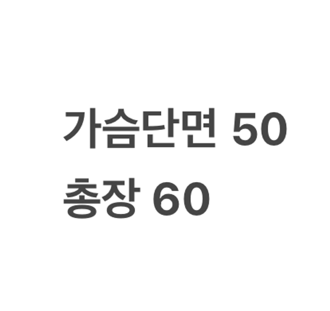 [정품/95] 라코스테 아가일 체크 니트 스웨터 b10 상품이미지7