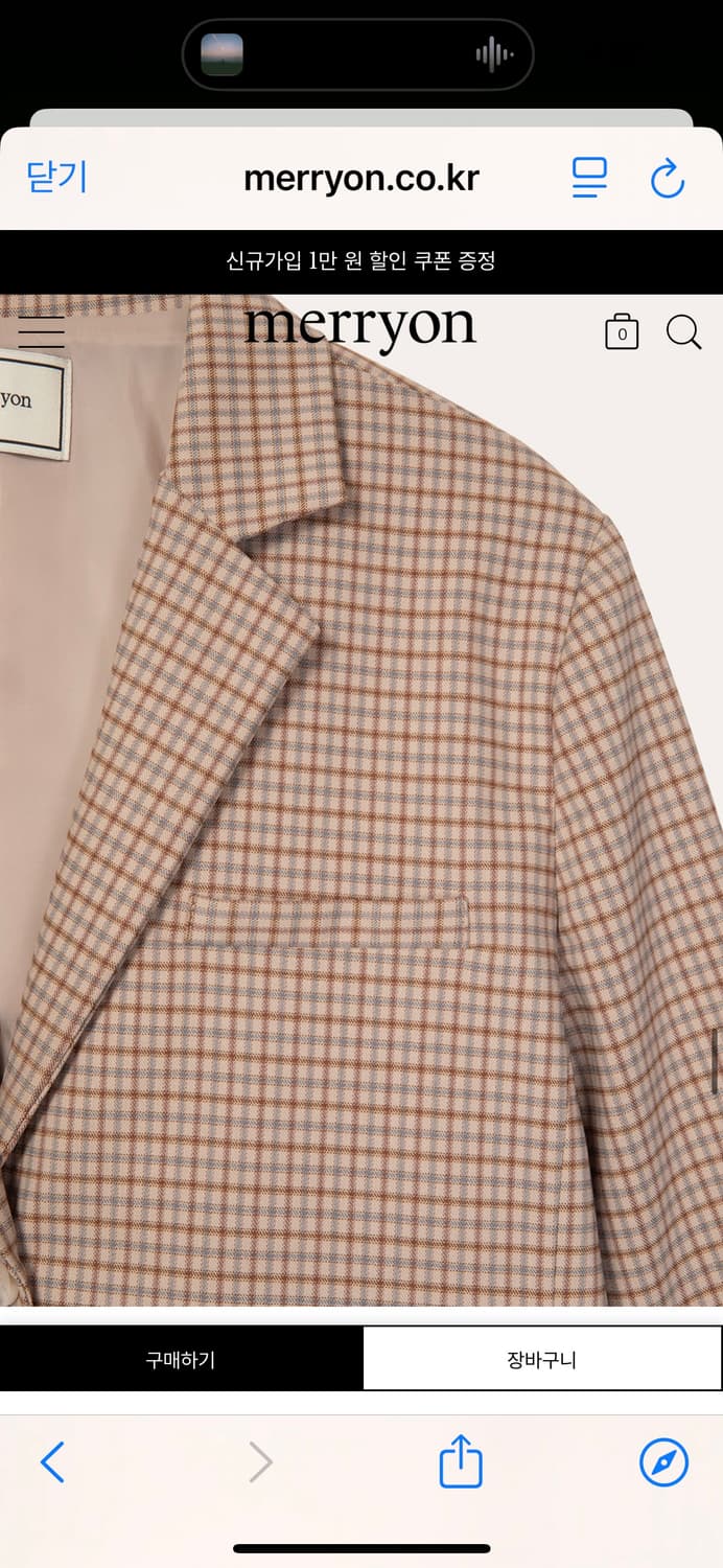 (새상품) 메리온 봄 신상 체크자켓 (모네아 체크자켓) 상품이미지8