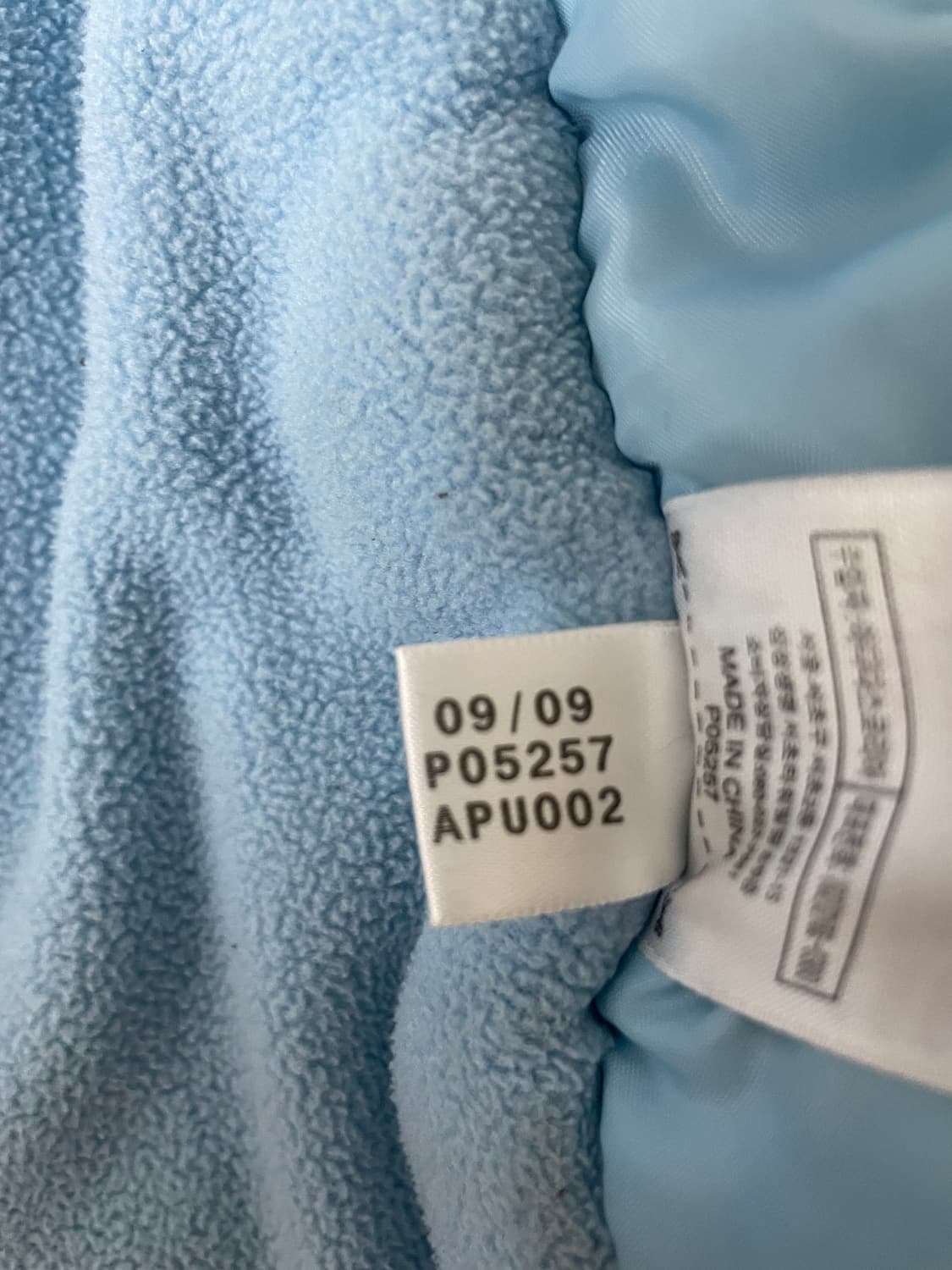 아디다스 레알마드리드 하늘네이비 패딩 상품이미지5