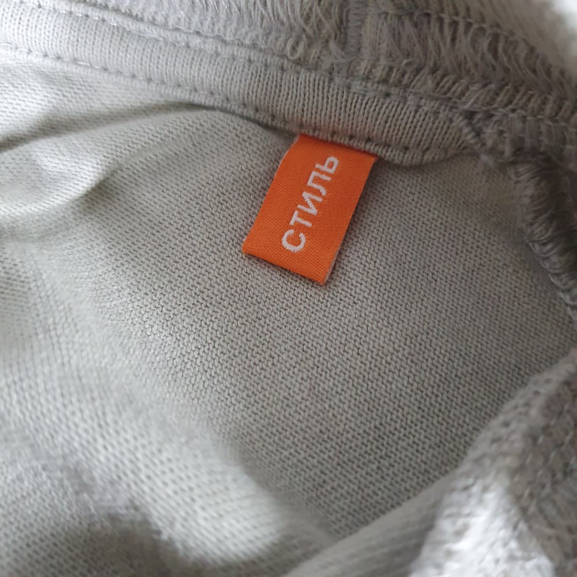 [B Grade] 헤론 프레스톤 슬리브리스 상품이미지2