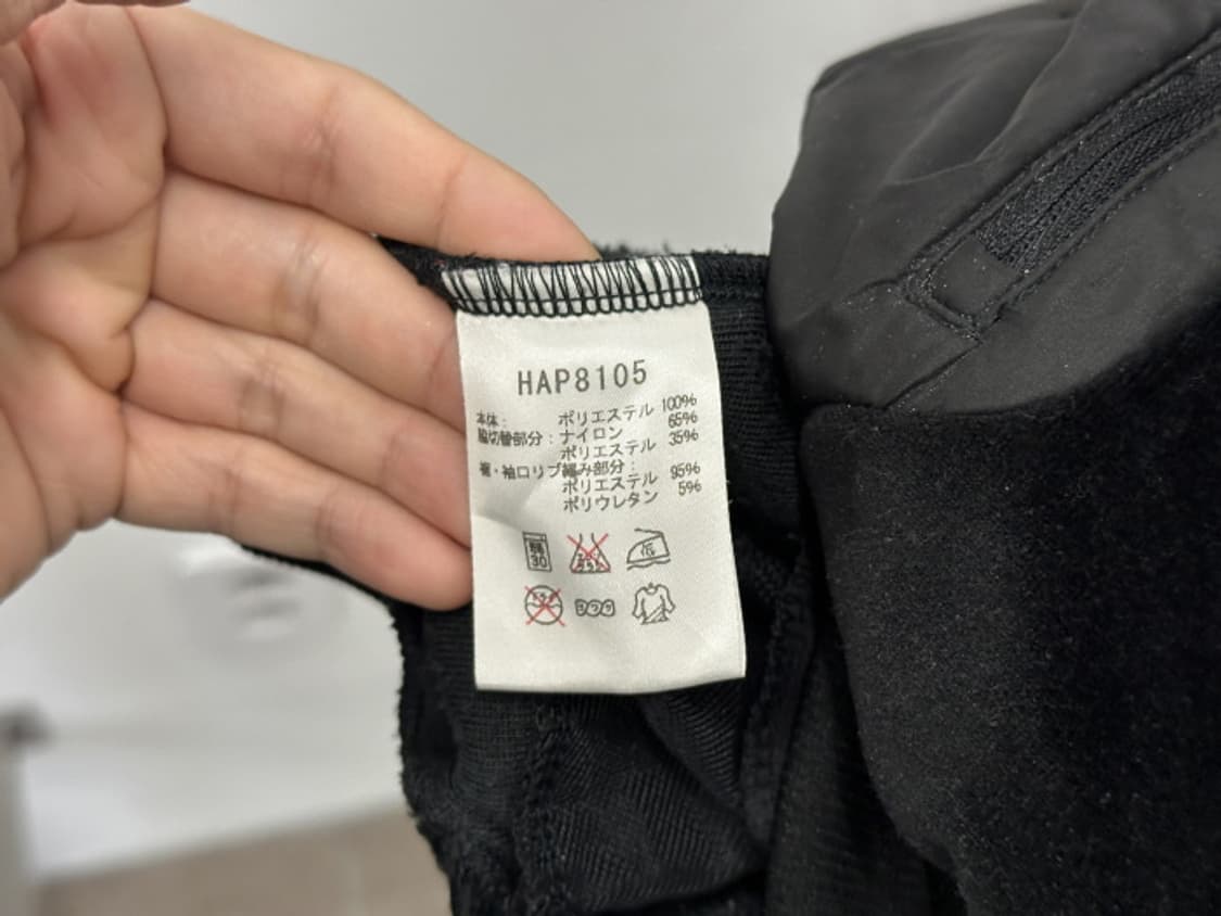 HUMMEL (M) 상품이미지10