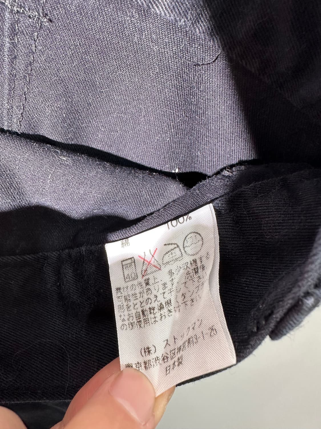 closed 클로즈드 워크 팬츠 상품이미지7