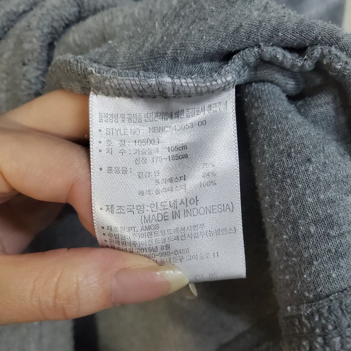 뉴발란스 남성 기모 맨투맨  상품이미지5