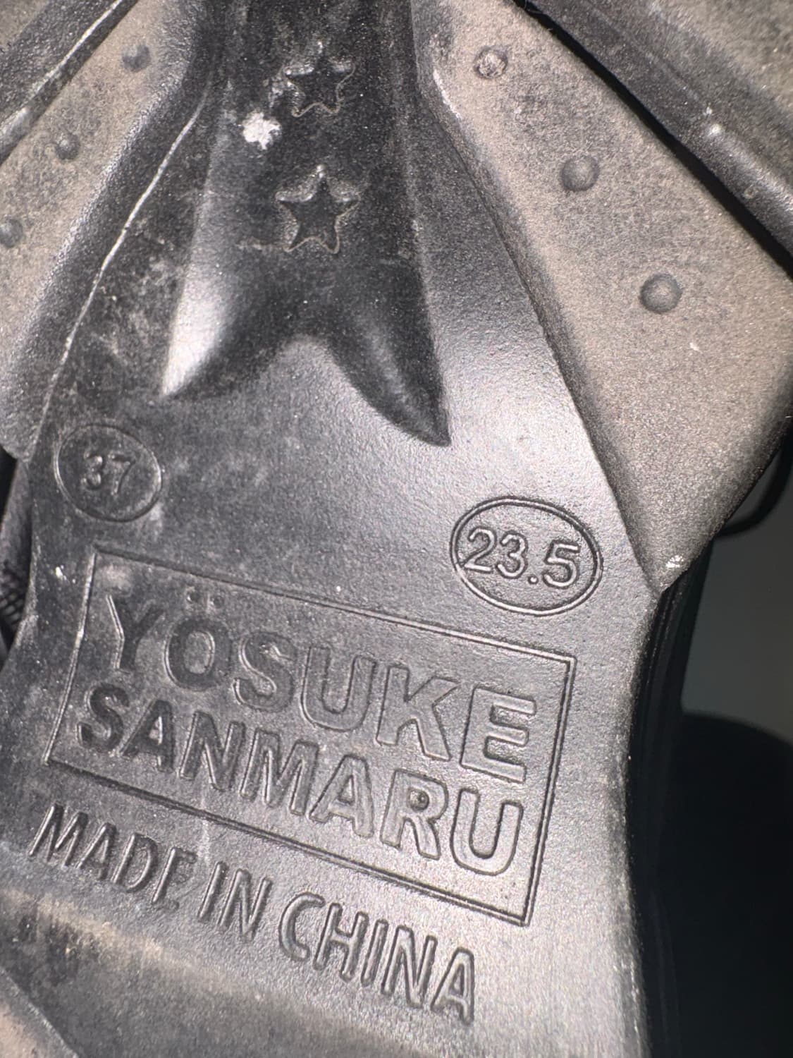 요스케 yosuke 235 스탠딩화 상품이미지3