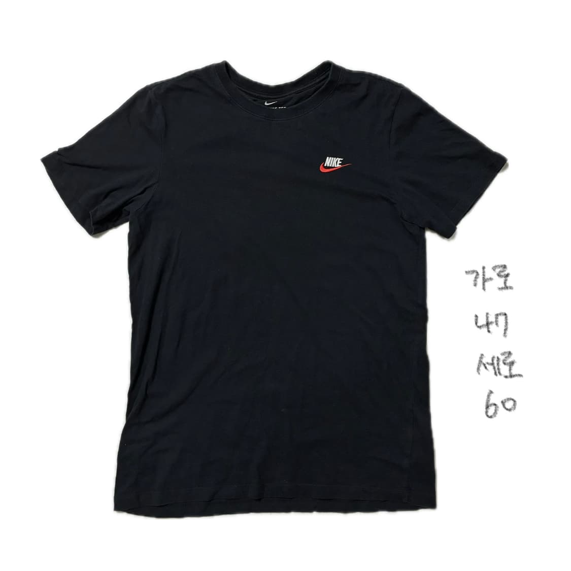 나이키 반팔 상품이미지1