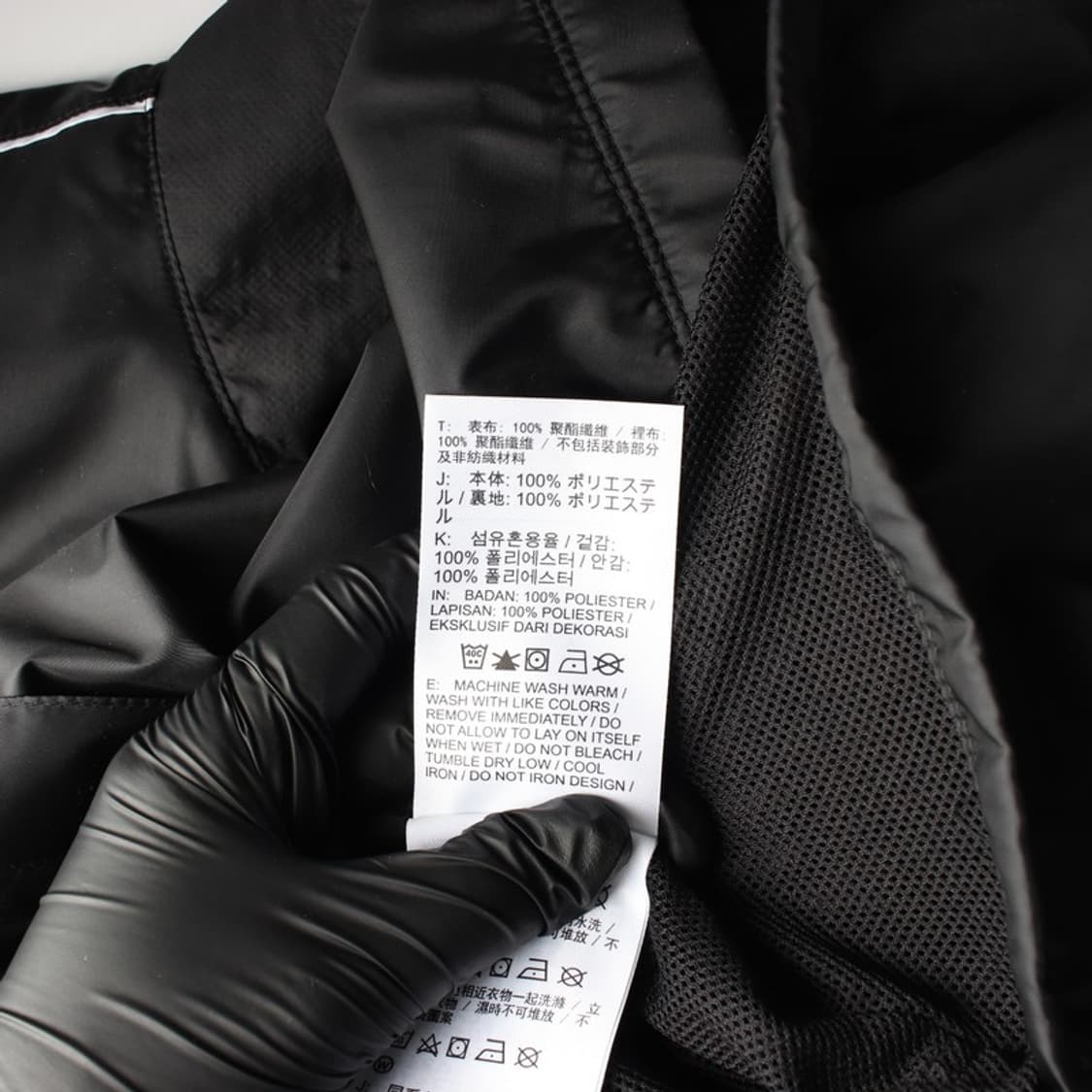 나이키 스우시 블랙 우븐 파이핑 자켓 S 상품이미지6