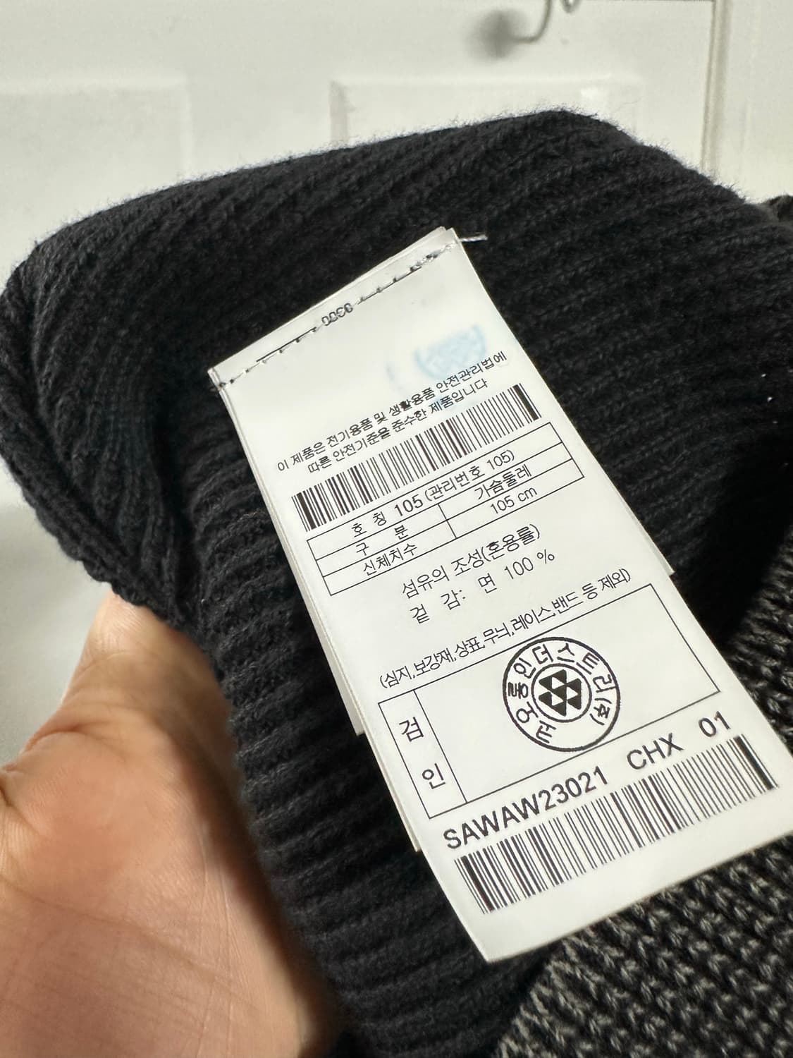 시리즈 가먼트다잉 와플티 상품이미지4