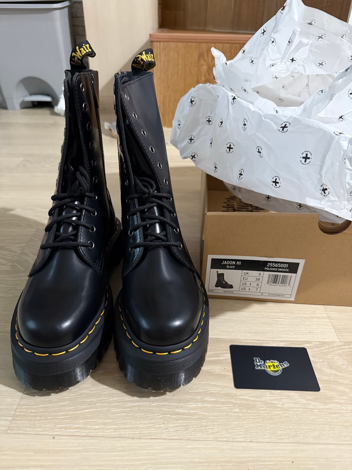 닥터마틴 제이든 HI 블랙 UK5 (240mm) 새상품 상품이미지2