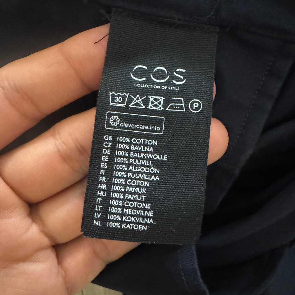 S COS 네이비 코튼 카라 자켓 상품이미지7