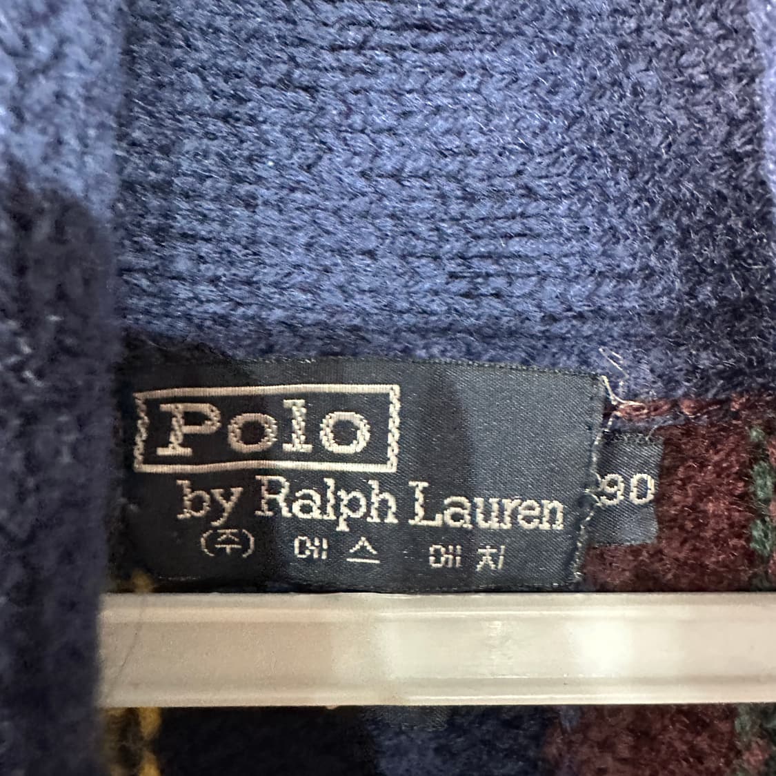 폴로랄프로렌 숄카라 가디건 90-95 상품이미지3