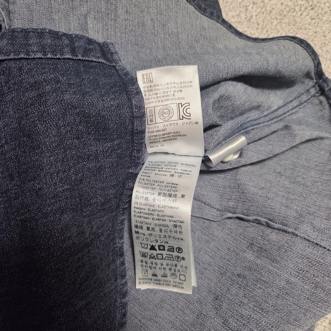 Levi's 리바이스 웨스턴 데님 셔츠 M-L 상품이미지6