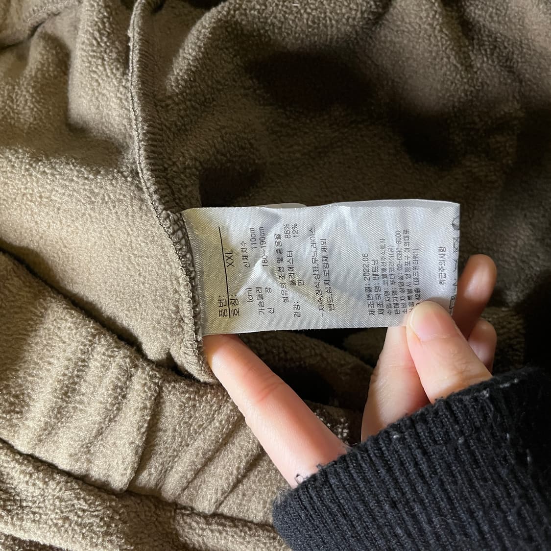 푸마 플리스 집업 상품이미지6