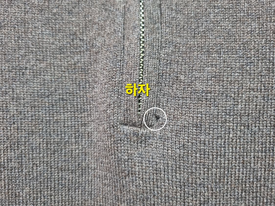 남성 폴로 울 100% WOOL 모 긴팔 하프 집업 긴팔 니트 스웨터 상품이미지10