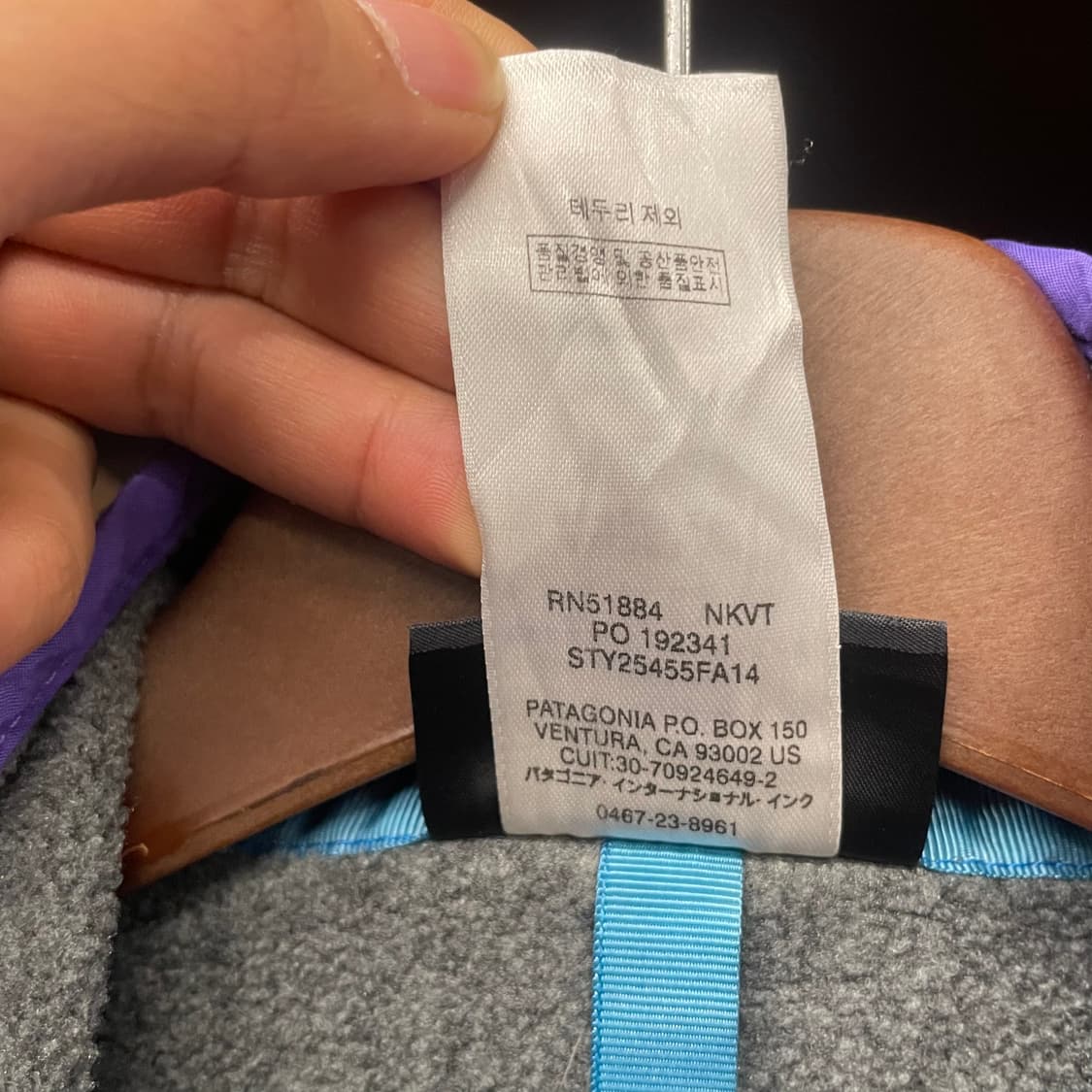 FA17 파타고니아 신칠라 스냅-T 풀오버 플리스 N146 상품이미지9