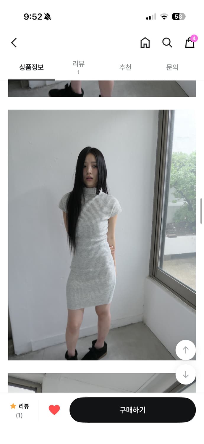 디에이디 데이지 드레스 반목 미니 원피스 라이트그레이 상품이미지1