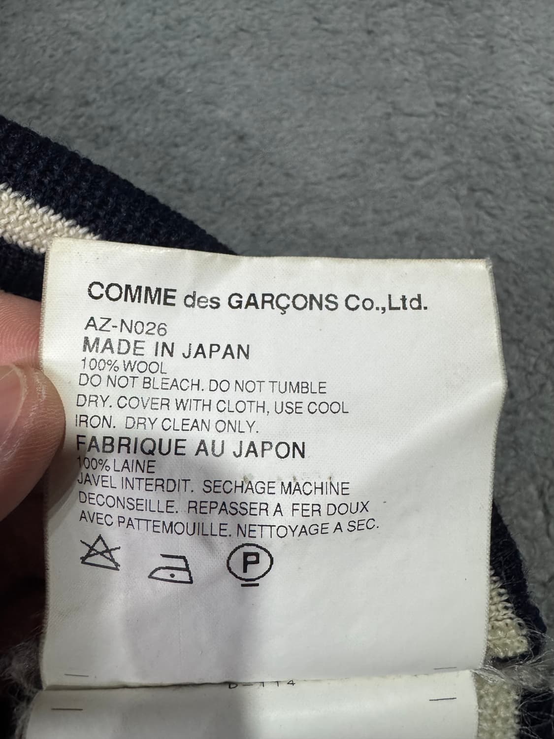 COMME des GARÇONS PLAY Border Knit 상품이미지6