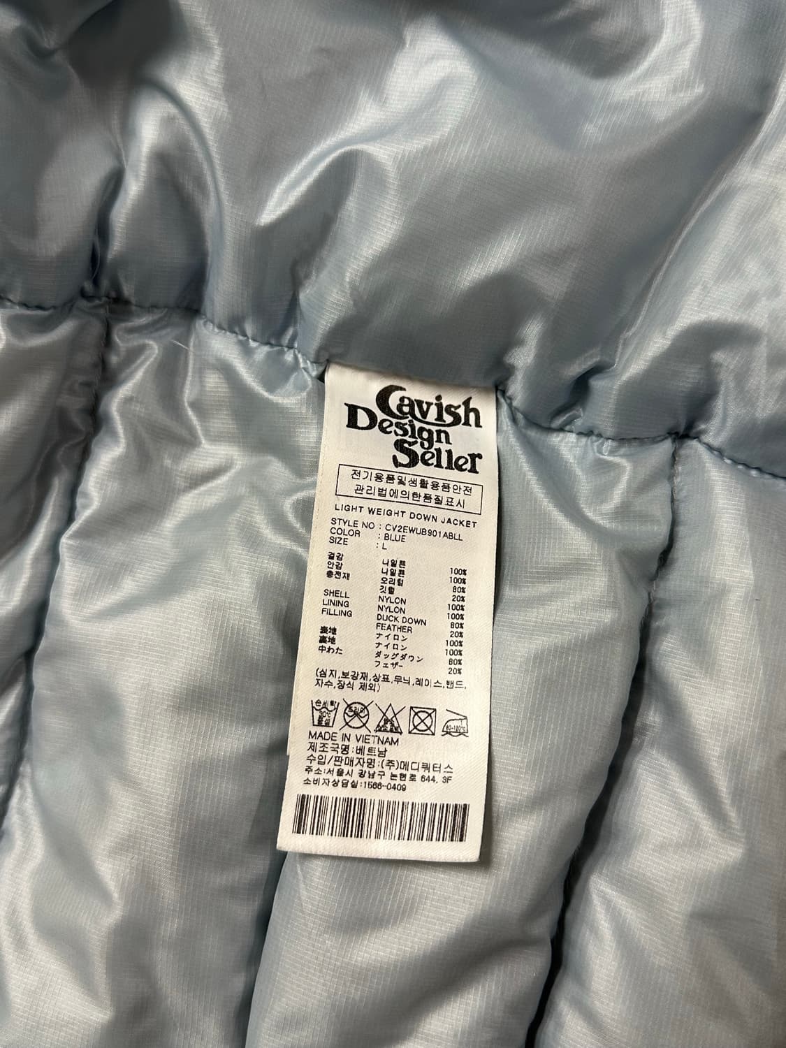 카비시 상품이미지1