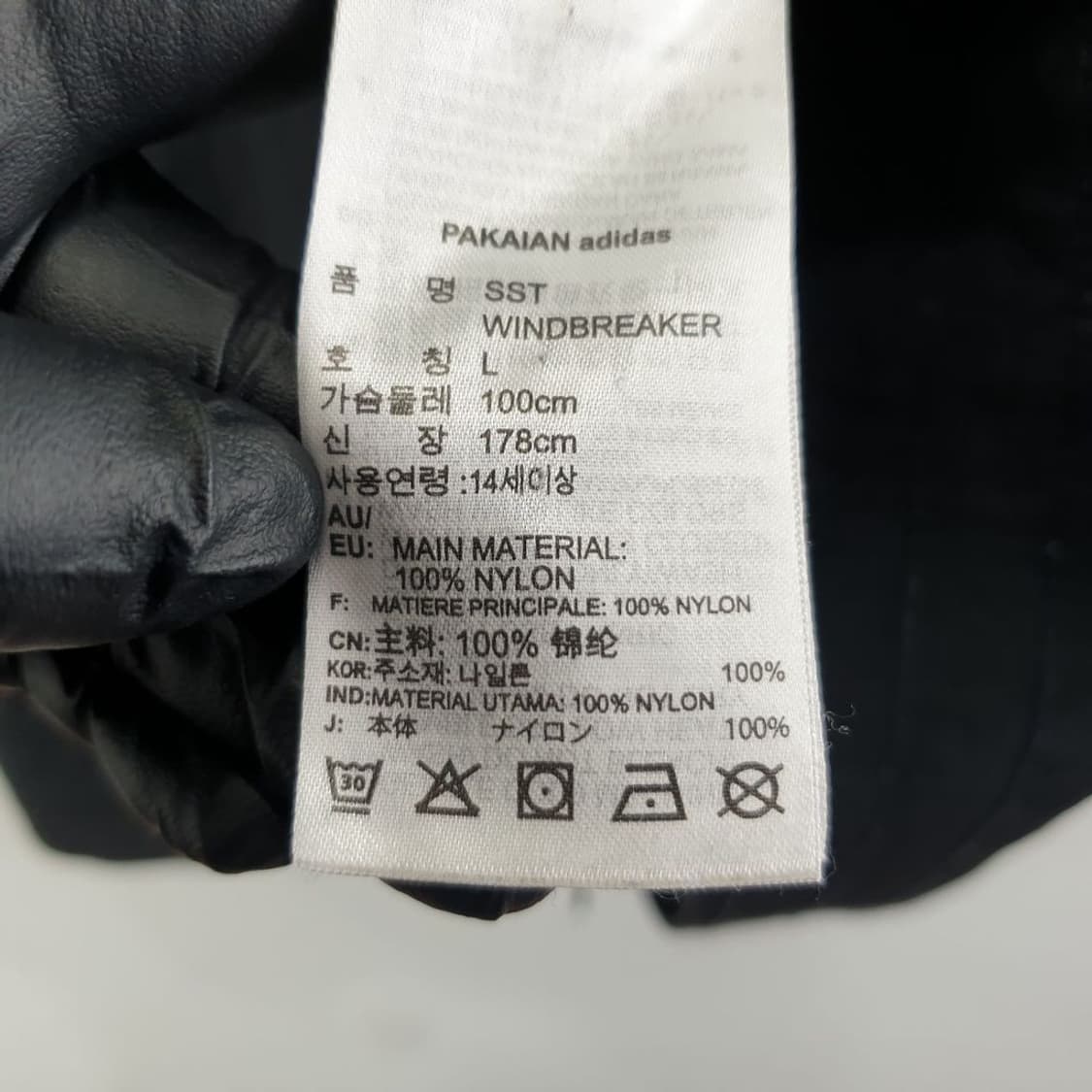 아디다스 블랙 남자 자켓 L N4950 상품이미지5