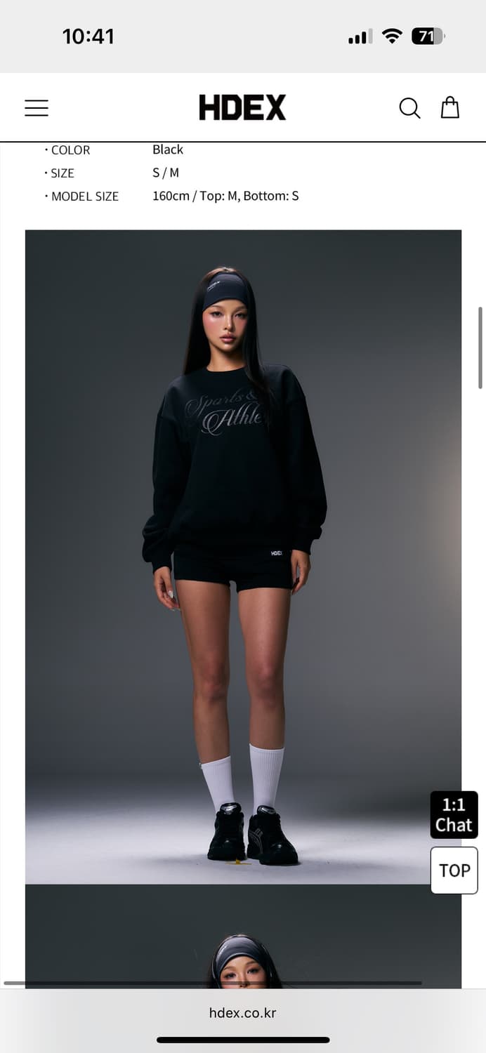 강경민 x hdex 콜라보 우먼스 폴딩 쇼츠 블랙 상품이미지1