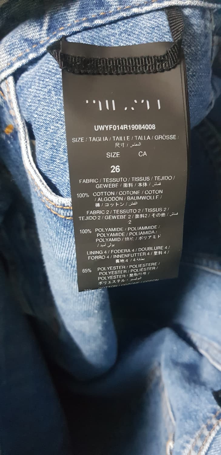 unravel project 튤 데님 스커트 상품이미지5