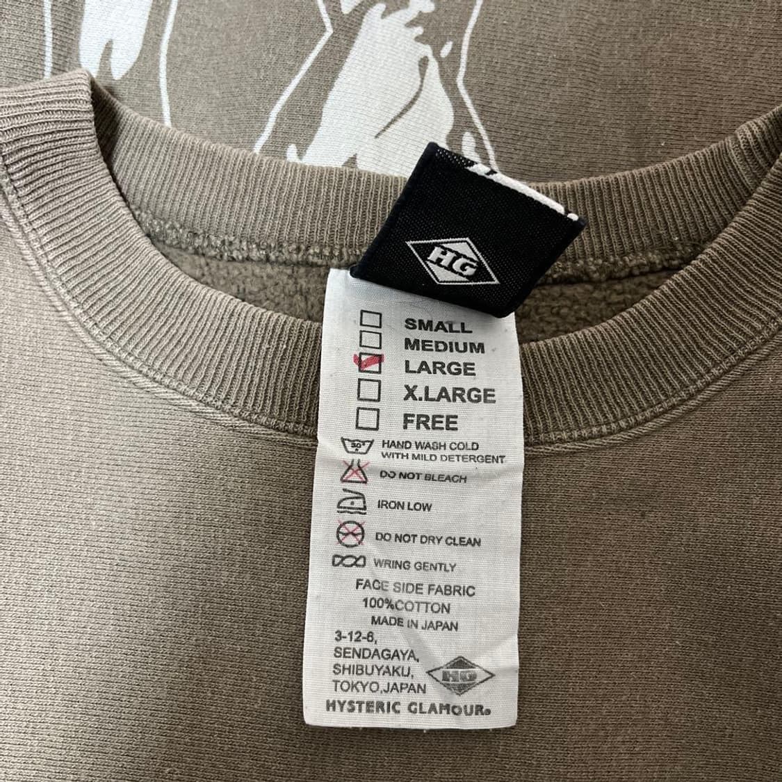 히스테릭 글래머 더 히스테릭 타임즈 백 프린트 맨투맨 상품이미지6