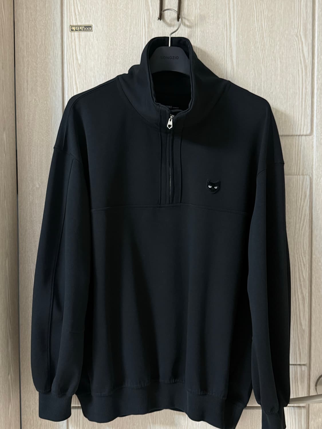 지제로 송지오 스웻셋업 (일괄가격) 상품이미지1