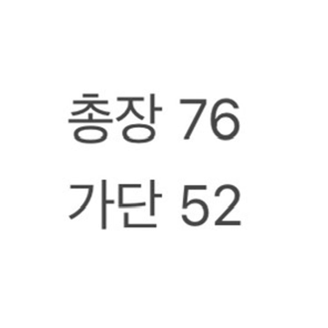 (M/정품)  폴로랄프로렌 나바호 디스트레드 셔츠 a1 상품이미지6