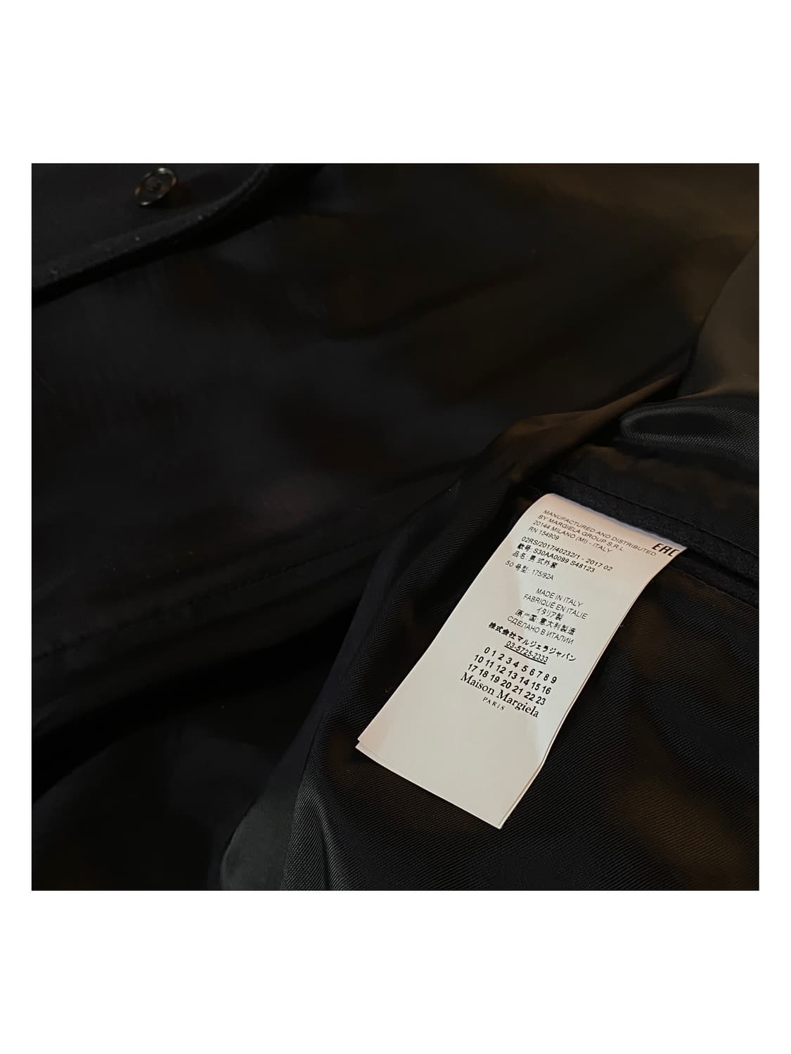 마틴 마르지엘라 울 펠트 싱글 코트 아카이브 자켓 상품이미지4