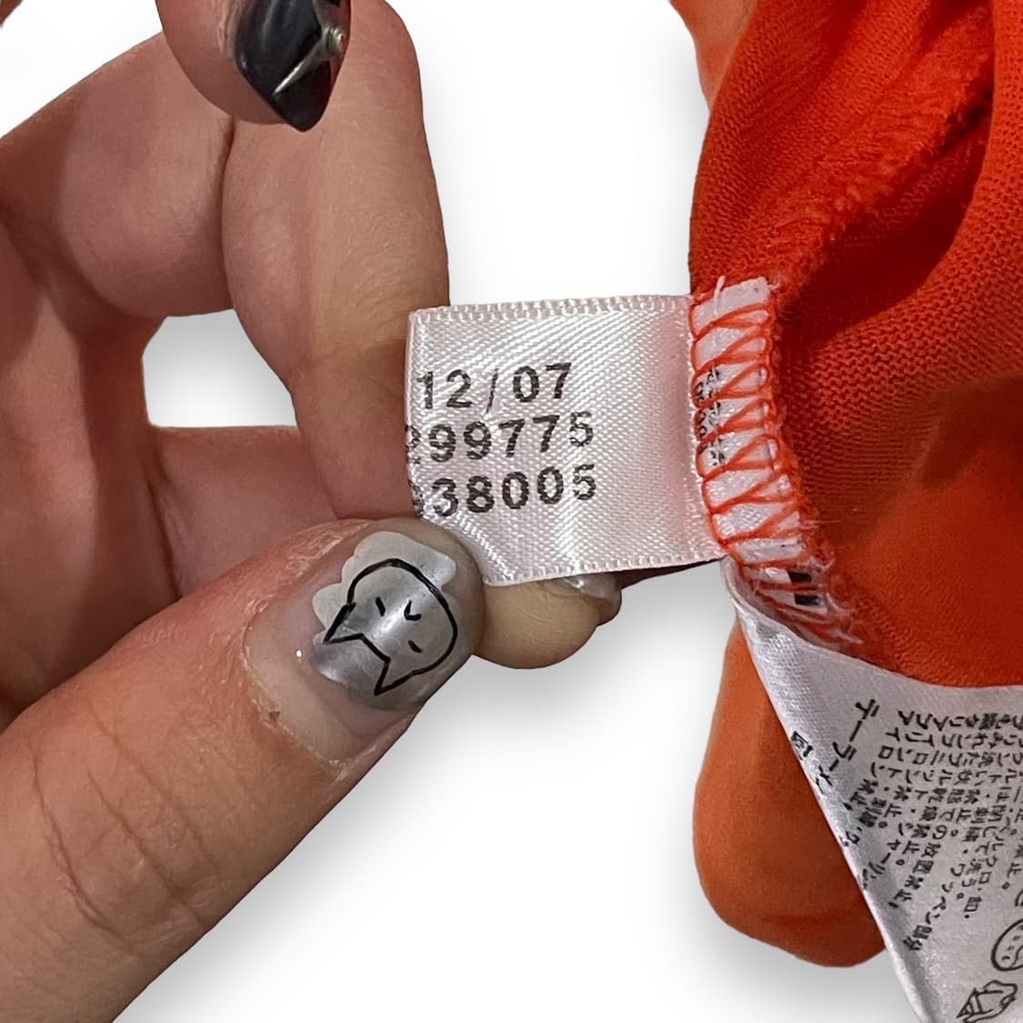 아디다스 스트라이프 반팔 카라티 상품이미지8