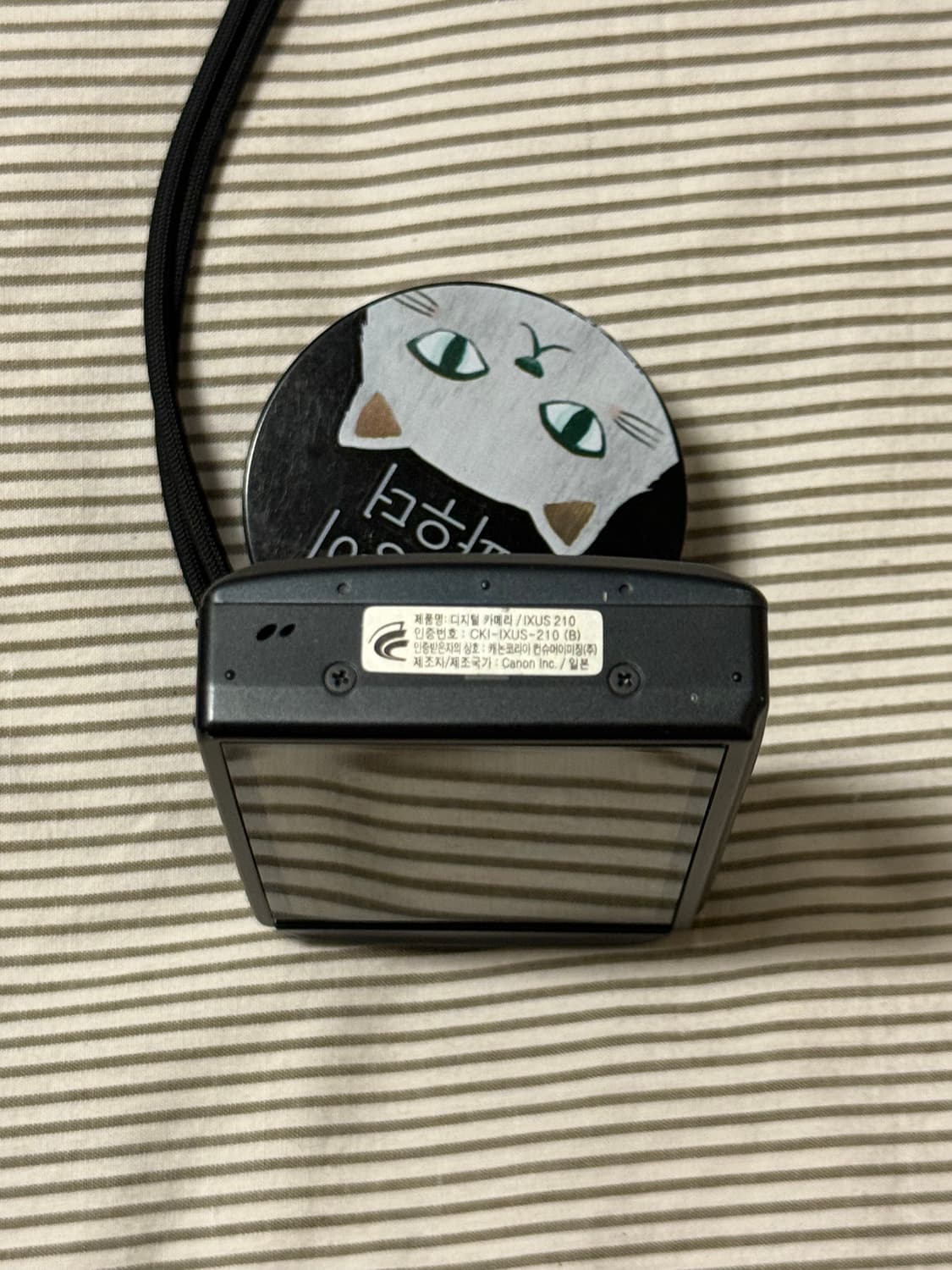 [예약중] 캐논 익서스 210 상품이미지7