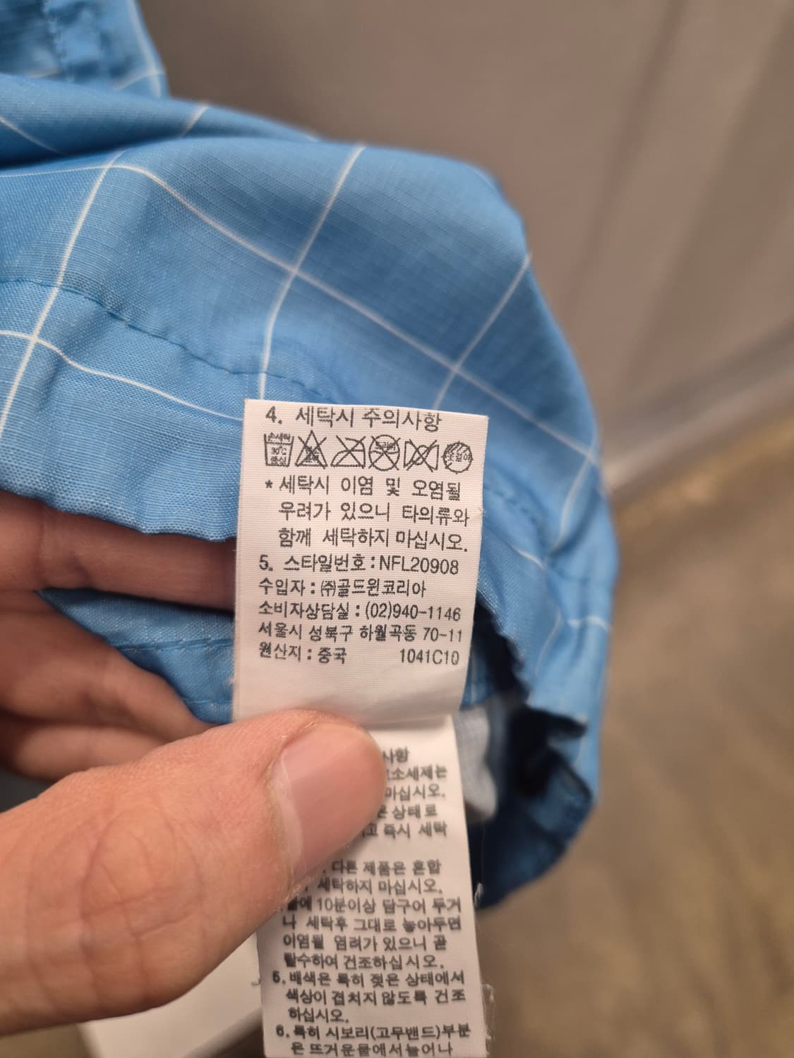 노스페이스 체크 바람막이 블루 L 상품이미지7