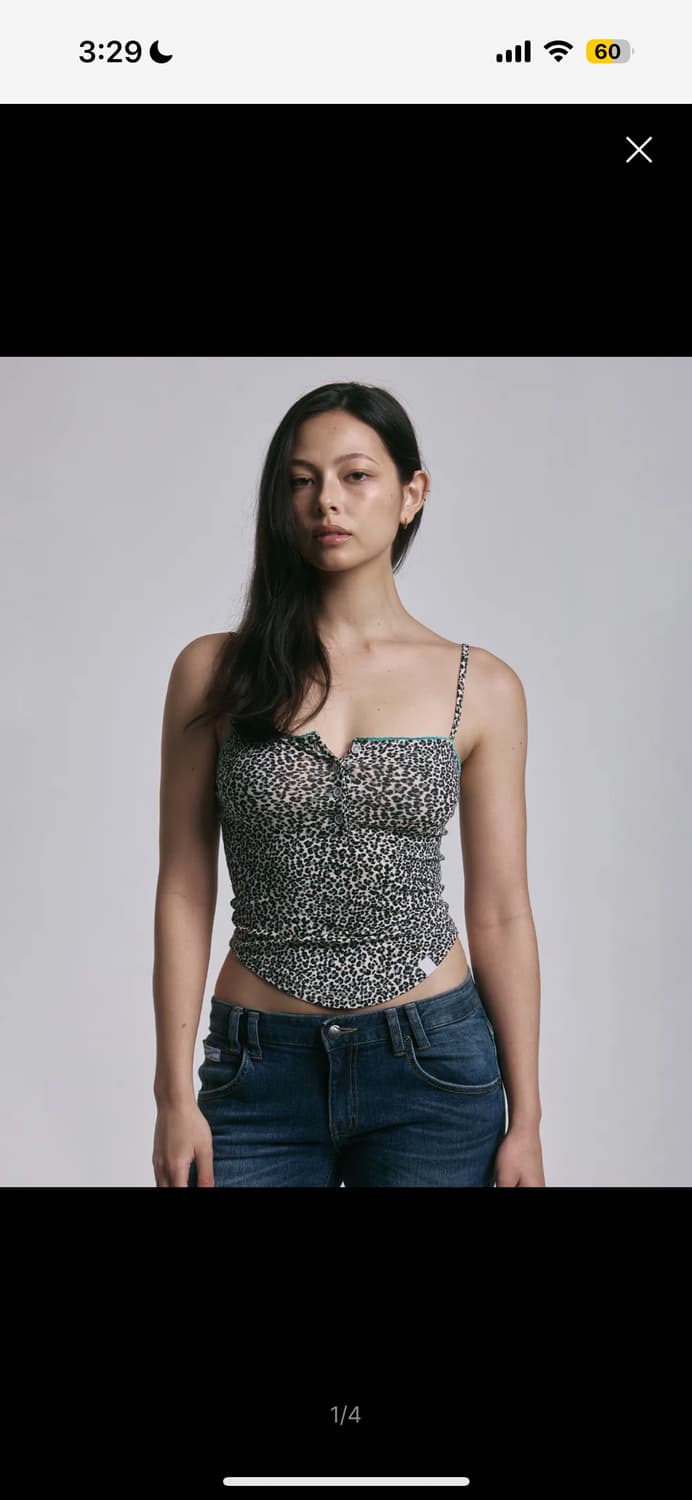 플리즈노팔로우 레오파드 나시 상품이미지1