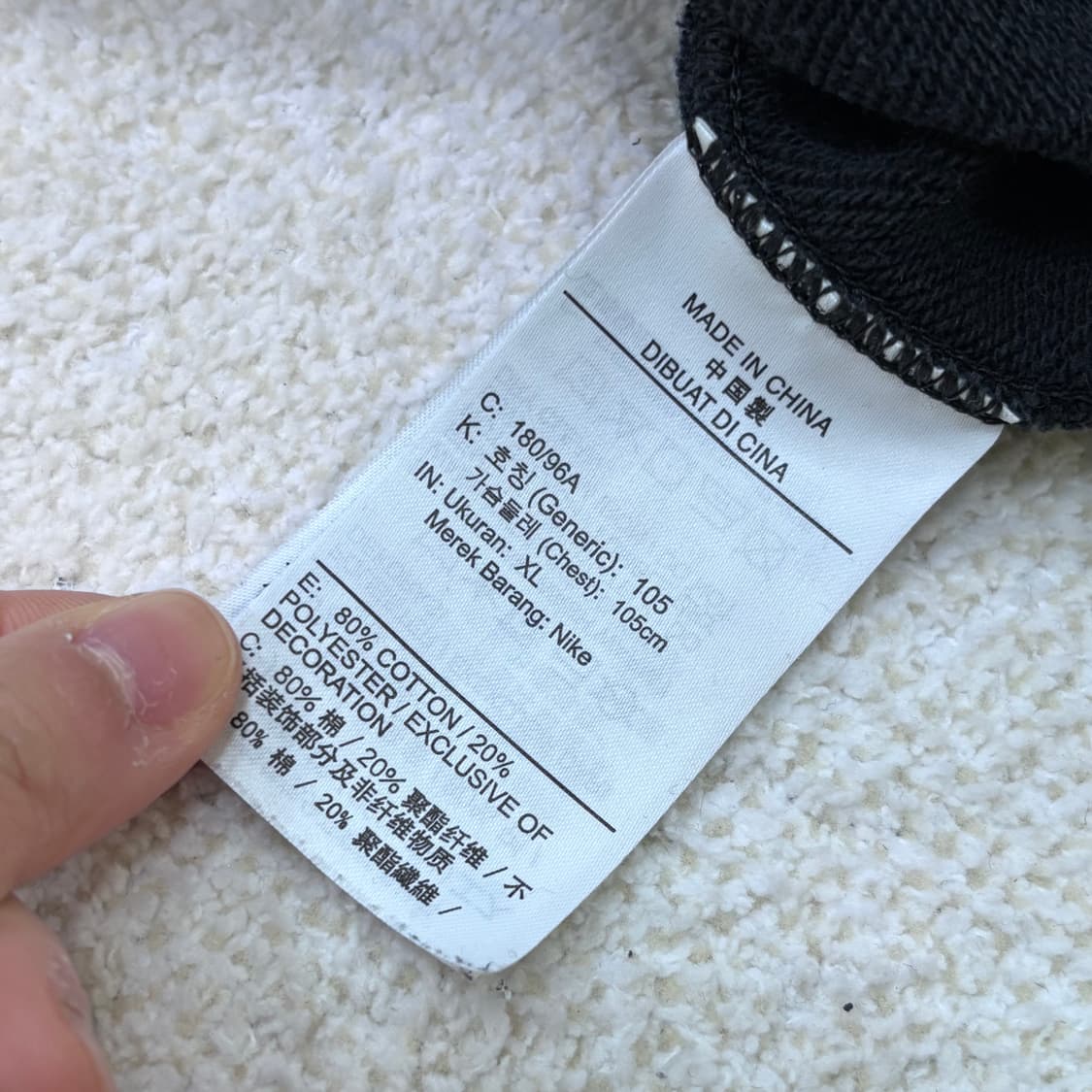 XL 나이키 스몰로고 맨투맨 티셔츠 0305E 상품이미지4