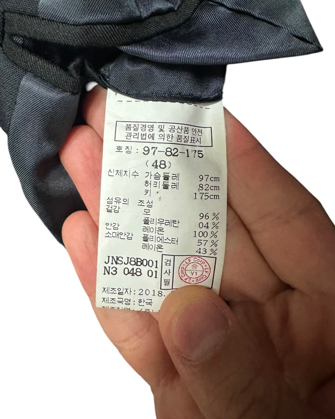 질스튜어트 뉴욕 다크네이비 블레이져 싱글 울 자켓 48size 상품이미지8