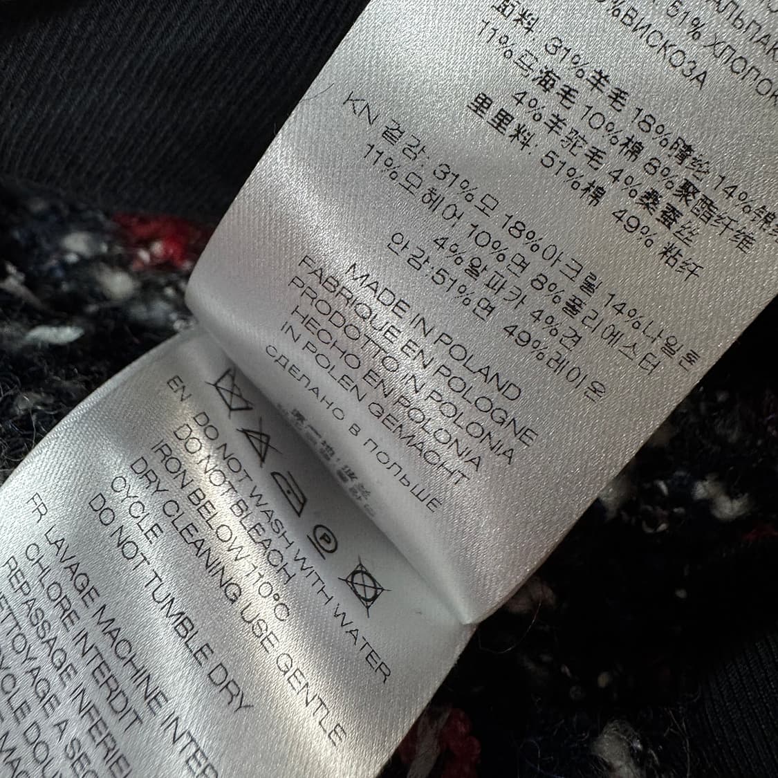 이로 IRO 트위드 체크 셔츠 자켓 상품이미지5