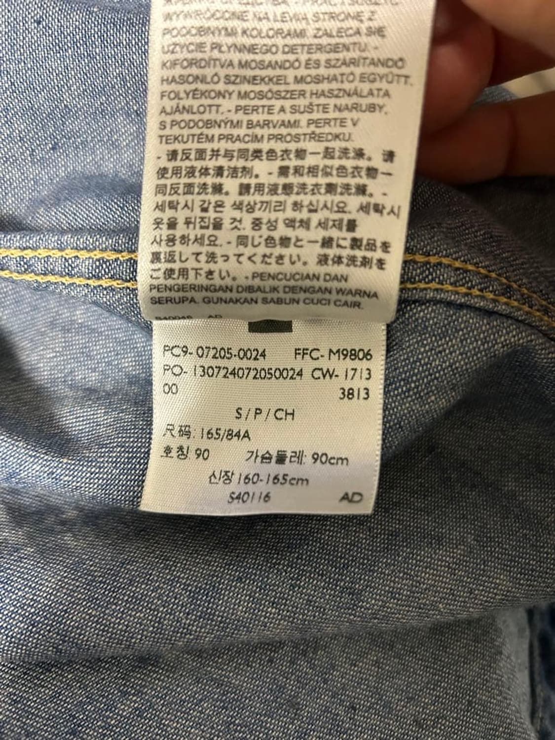 Lvc 자수 머쉬룸 셔츠 상품이미지8