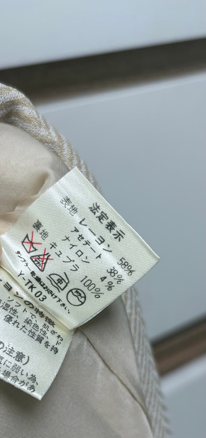 크리스티안 디올 빈티지 블레이저 상품이미지3